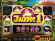 Wonderland Jackpot 1 Win