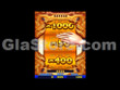 Ali Baba Plus Power Win Ali Baba Plus Power Win