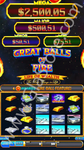 Life of Wealth - Great Balls of Fire Mobile Kiosk Life of Wealth - Great Balls of Fire Mobile Kiosk
