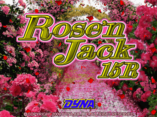 Rose 'N Jack 15R Title Screen Rose 'N Jack 15R Title Screen