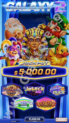 Galaxy 2 by Great Lakes Amusement Galaxy 2 by Great Lakes Amusement