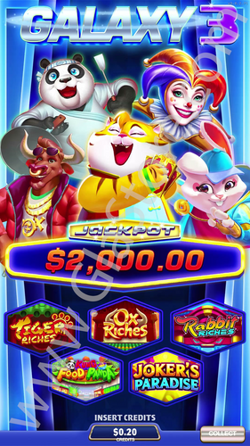 Galaxy 3 from Great Lakes Amusement Galaxy 3 from Great Lakes Amusement