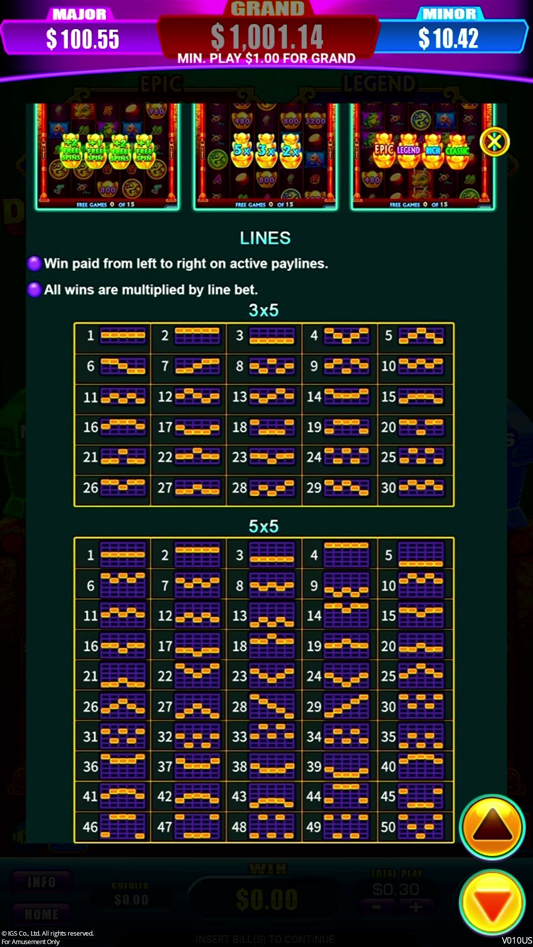 epic-link-skill-dragon-baby-lines.jpg epic-link-skill-dragon-baby-lines.jpg