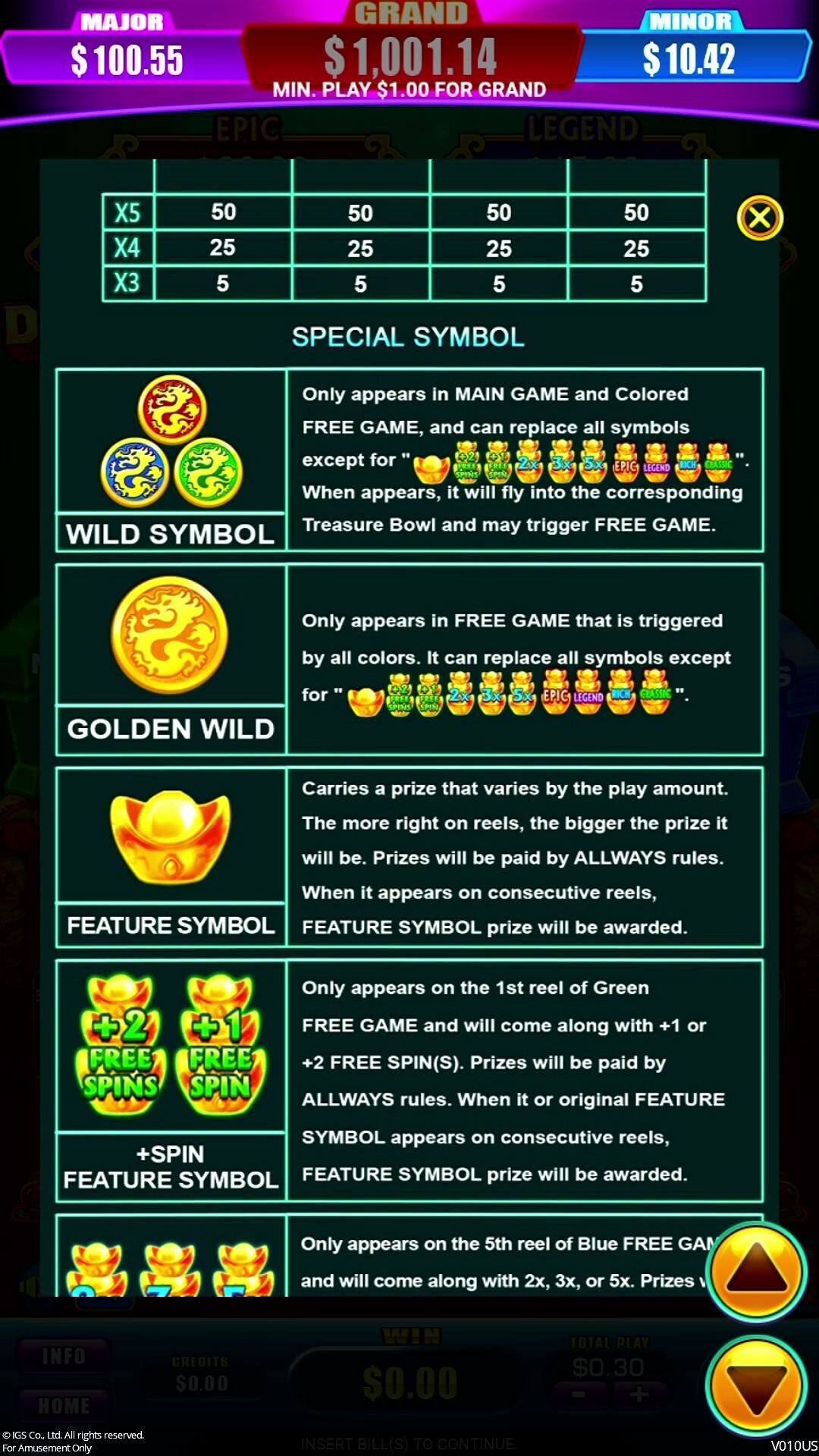 epic-link-skill-dragon-baby-special-symbol.jpg epic-link-skill-dragon-baby-special-symbol.jpg
