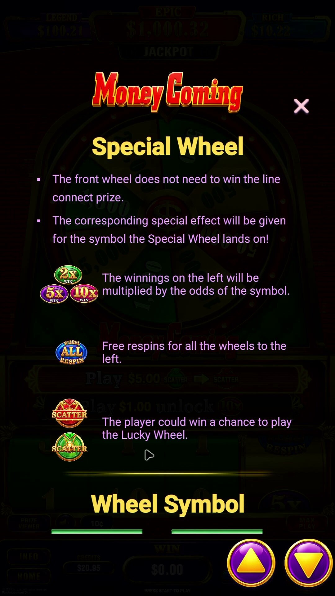 epic-link-vault-money-coming-rules-1.jpg