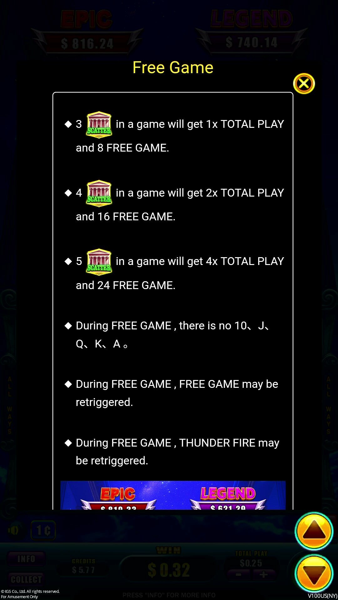 zues-ny-free-game.jpg zues-ny-free-game.jpg