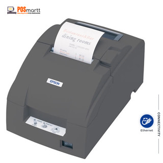 Kitchen Printers