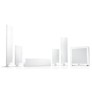 KEF T205 5.1 Home Cinema System White — front view