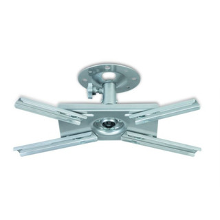 Cinemax CDD1 Universal Projector Ceiling Mount