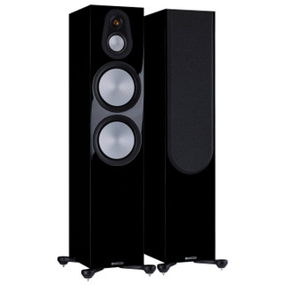 Monitor Audio Silver 500 7G Floorstanding Speakers Gloss Black (Pair)