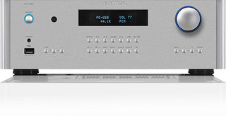 Rotel RC-1590 Pre-Amplifier Silver