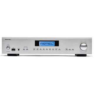 Rotel A12 MKII Integrated Amplifier Silver — front view