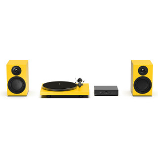 Pro-Ject Colourful Audio System E Golden Sun Yellow — front view