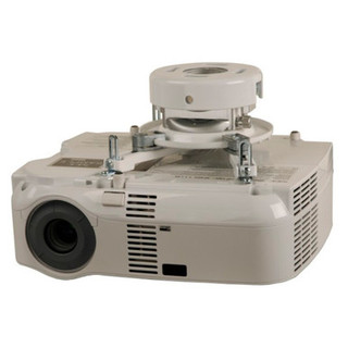 Peerless PRS Projector Mount (White) — mounted on projector