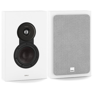 DALI Sonik On-Wall White — hero view (Pair)