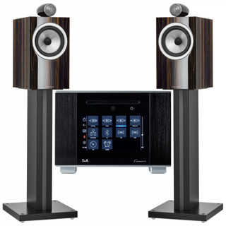 T+A Caruso R and Bowers & Wilkins 705 Signature Bundle