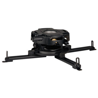 Peerless PRG Precision Gear Projector Mount (Black) — hero view