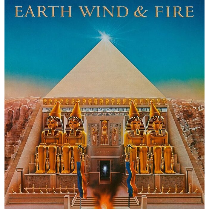 Earth, Wind & Fire - All 'N All LP — album cover