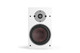 DALI Oberon 3 Bookshelf Speakers White (Pair) — front view