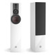 Dali Rubicon 5 Floorstanding Speakers