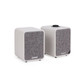 Ruark MR1 MK2 Active Bluetooth Speakers