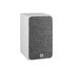 DALI Oberon 1 Bookshelf Speakers White (Pair)
