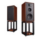 Wharfedale Linton Speaker Stands Mahogany Red (Pair)