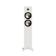 Monitor Audio Bronze 300 7G Floorstanding Speakers White (Pair)