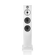 Bowers & Wilkins 603 S3 Floorstanding Speakers White (Pair) — front view