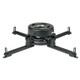 Peerless PRS Projector Mount (White)