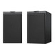 KEF Q150 Bookshelf Speakers Satin Black (Pair) — front view (grilles on)