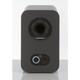 Q Acoustics 3020i Bookshelf Speakers Graphite (Pair) — rear panel