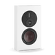 DALI Opticon LCR MK2 Speaker White (Single) — three-quarter view