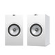 KEF Q350 AV 5.0 Speaker Package (Satin White) — Q350 pair hero view