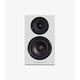Wharfedale Diamond 12.0 Bookshelf Speakers White (Pair)