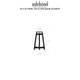 Solid Steel SS-5 Vintage Speaker Stands (Black) (Pair)