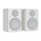 Monitor Audio Radius R90HT1 Home Cinema Pack (Gloss White) — Radius 90 satellite speakers hero view