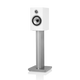 Bowers & Wilkins 706 S2 Bookshelf Speakers Satin White (Pair) — hero view