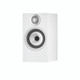 Bowers & Wilkins 607 S2 Anniversary Edition Bookshelf Speakers White (Pair)