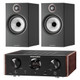 Marantz HD-AMP 1 and Bowers & Wilkins 606 S2 Bundle