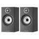 Denon PMA-600NE, DCD-600NE and Bowers & Wilkins 607 S2 Bundle