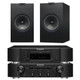 Marantz PM6007, CD6007 and KEF Q150 Bundle