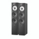 Rotel A11 & CD11 Tribute and Bowers & Wilkins 603 S2 Bundle