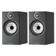 Rotel A11 & CD11 Tribute and Bowers & Wilkins 607 S2 Bundle