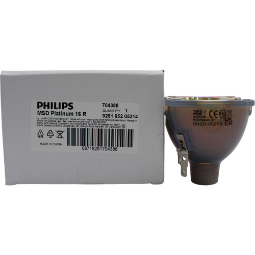Philips MSD Platinum 16 R Lamp for the ELATION PROFESSIONAL PLATINUM WASH 16R PRO