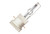 MSR Gold™ 1200 FastFit Philips 221296 1200 Watts Entertainment Lamp