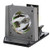2300MP-LAMP 2300MP-LAMP