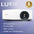 BenQ - LU930 - Business Projector - 5000 Lumens - XGA - 3000000:1 Contrast - Laser