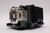 Compatible 8377B001AA Lamp & Housing for Canon Projectors - 90 Day Warranty