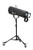 Ushio SAI-500 440W Medium Throw LED Followspot with DMX Control via XLR